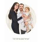 קובץ במייל בלבד