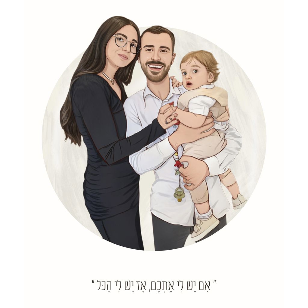 קובץ במייל בלבד