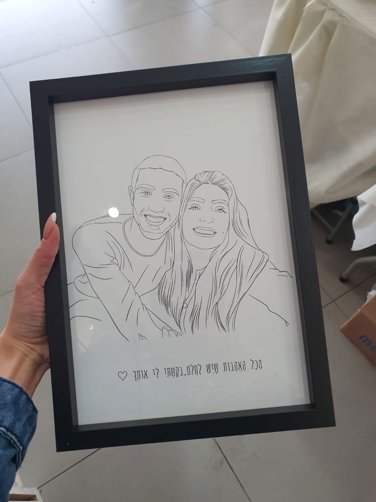 איור דיגיטלי - מתנה מקורית מתנה לבן זוג
